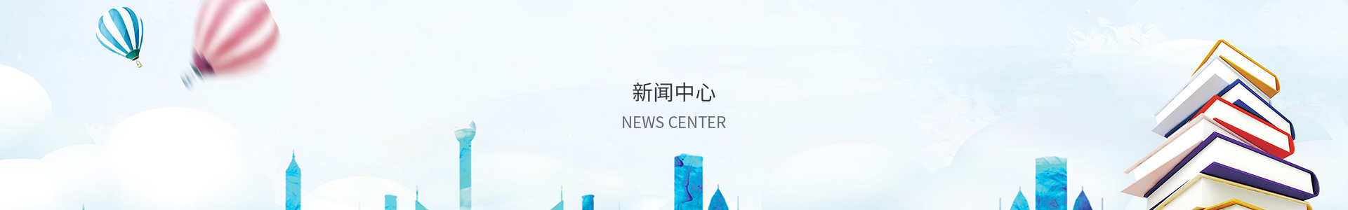快盈IVwelcome首页